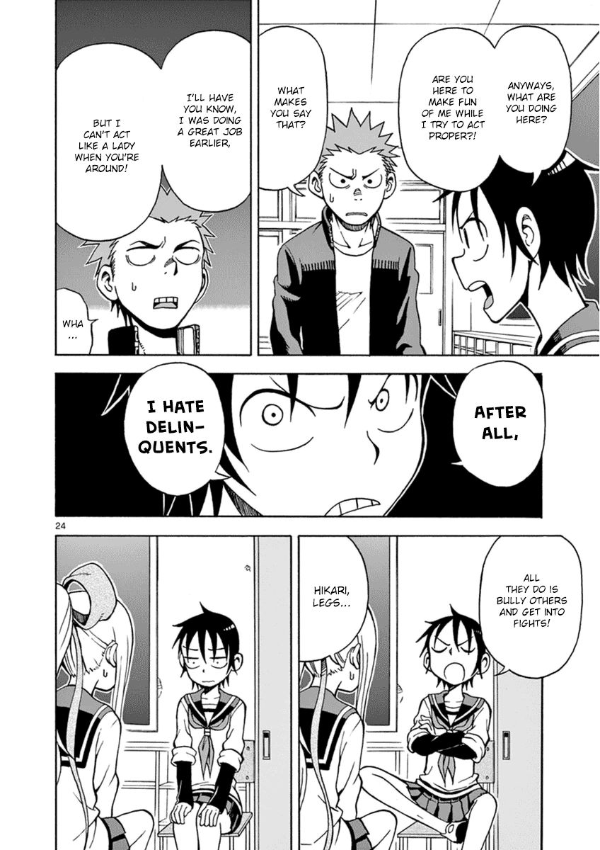 Fudatsuki no Kyoko-chan Chapter 15 page 24 - Chapter 15 : How to Be a Lady