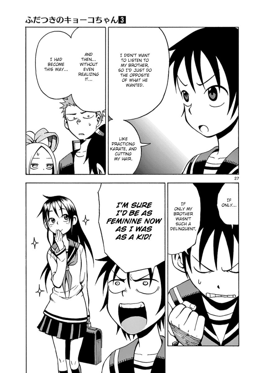 Fudatsuki no Kyoko-chan Chapter 15 page 27 - Chapter 15 : How to Be a Lady