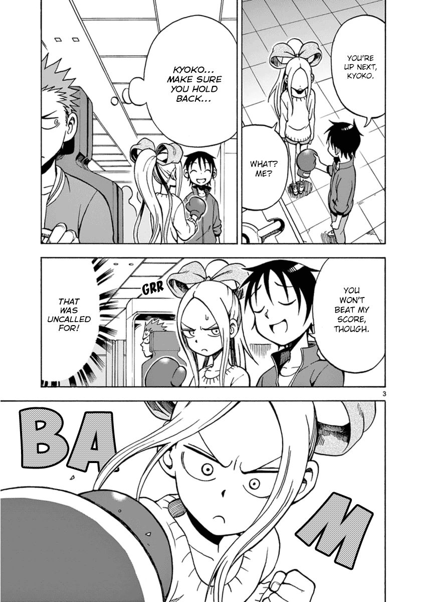 Fudatsuki no Kyoko-chan Chapter 15 page 3 - Chapter 15 : How to Be a Lady