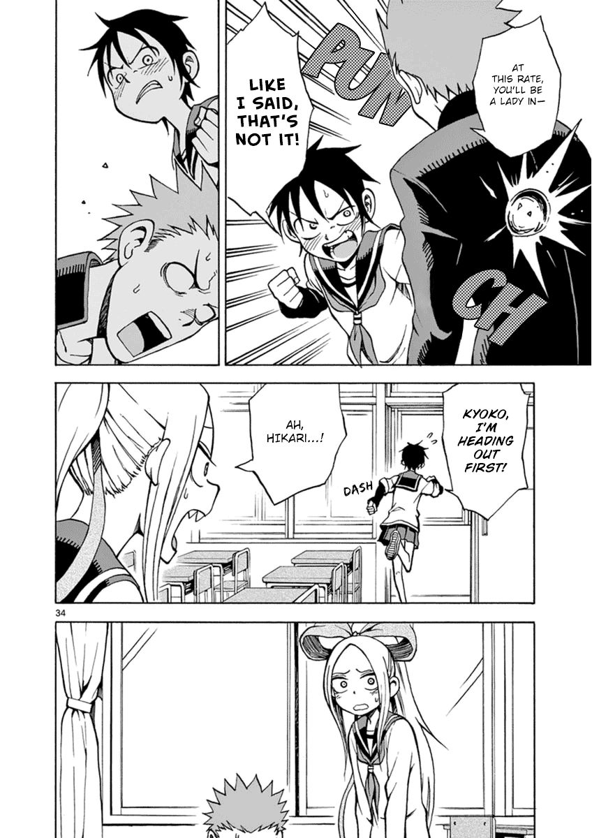 Fudatsuki no Kyoko-chan Chapter 15 page 34 - Chapter 15 : How to Be a Lady