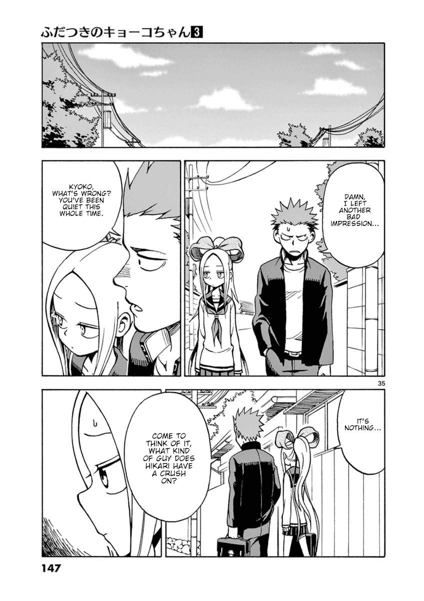 Fudatsuki no Kyoko-chan Chapter 15 page 35 - Chapter 15 : How to Be a Lady