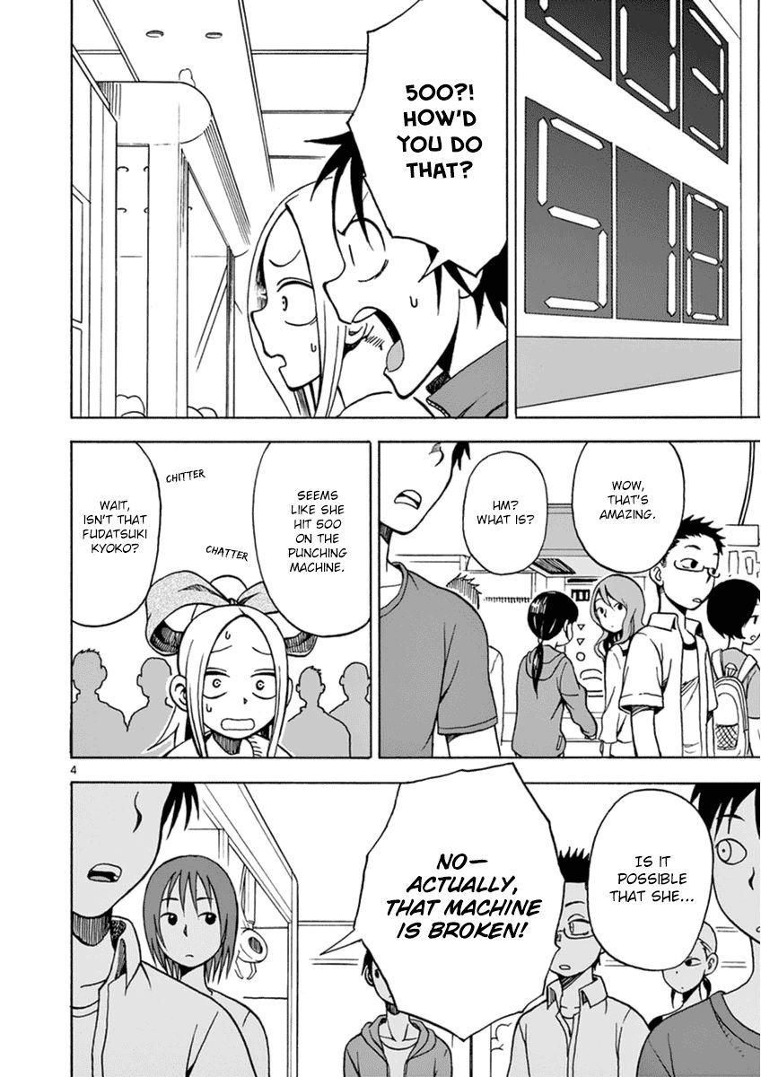 Fudatsuki no Kyoko-chan Chapter 15 page 4 - Chapter 15 : How to Be a Lady