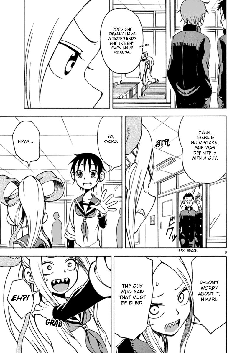 Fudatsuki no Kyoko-chan Chapter 15 page 9 - Chapter 15 : How to Be a Lady