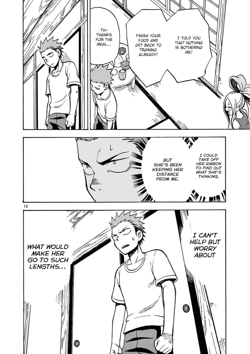 Fudatsuki no Kyoko-chan Chapter 16 page 12 - Chapter 16 : Kyoko-chan is Troubled