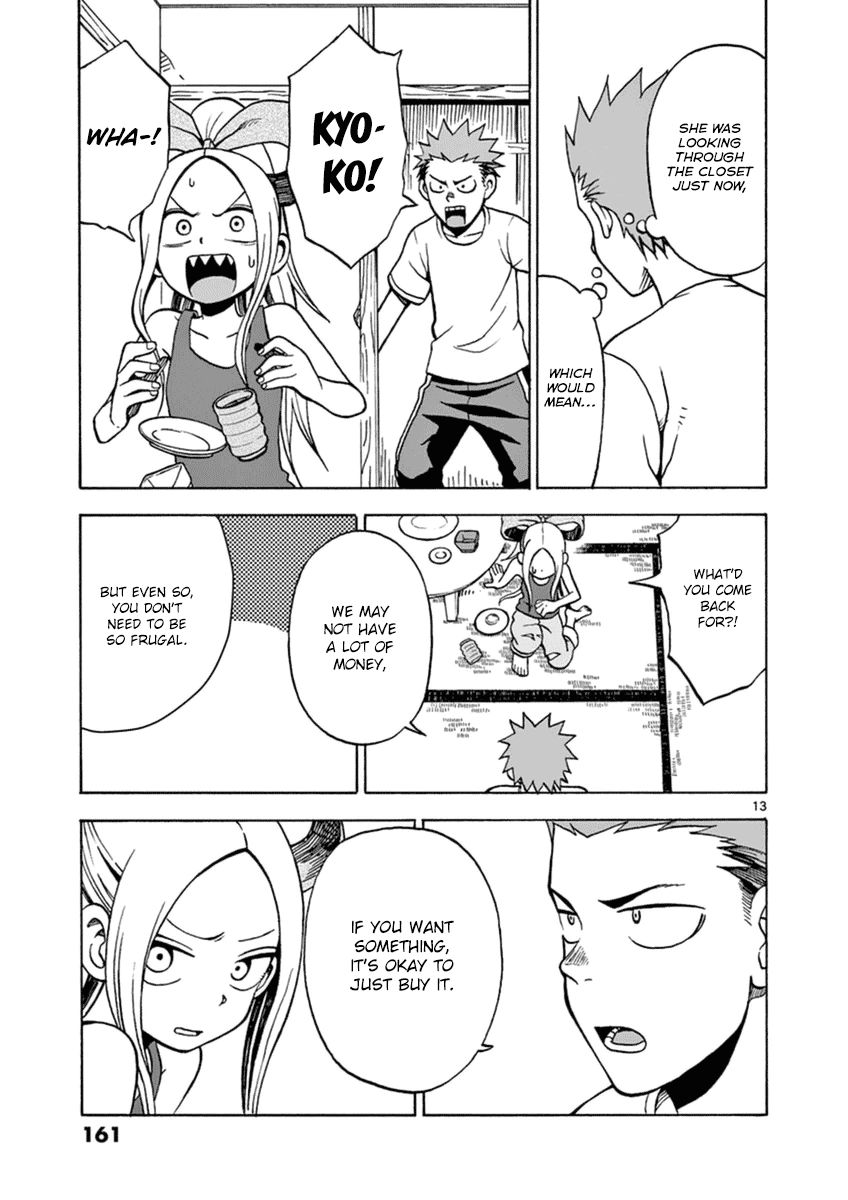 Fudatsuki no Kyoko-chan Chapter 16 page 13 - Chapter 16 : Kyoko-chan is Troubled