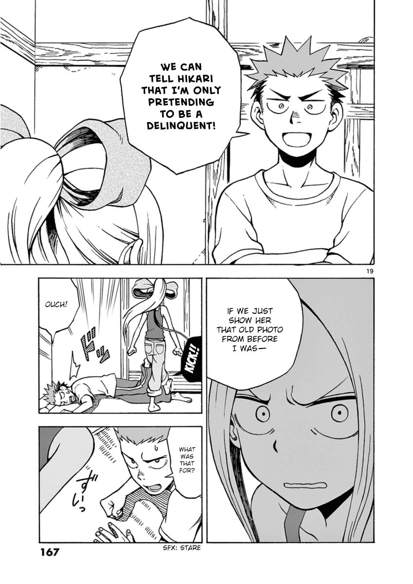 Fudatsuki no Kyoko-chan Chapter 16 page 19 - Chapter 16 : Kyoko-chan is Troubled