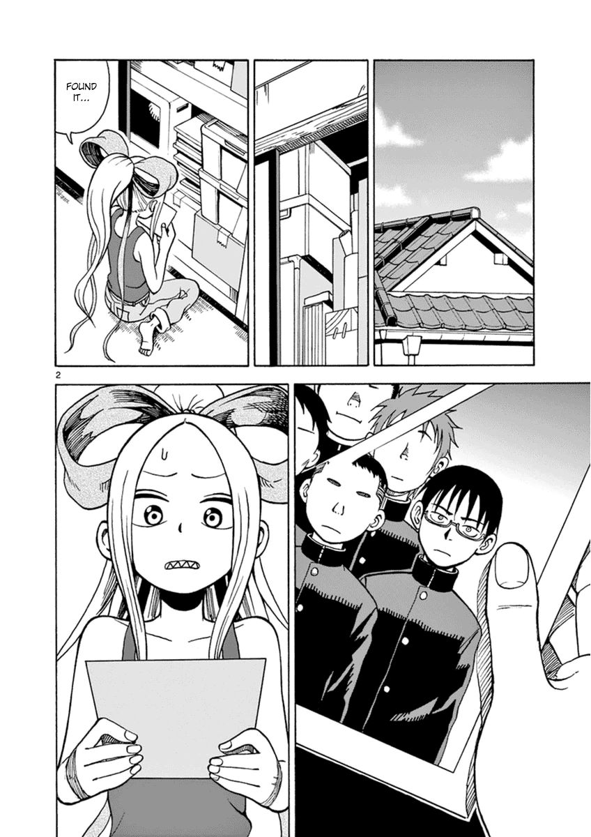 Fudatsuki no Kyoko-chan Chapter 16 page 2 - Chapter 16 : Kyoko-chan is Troubled