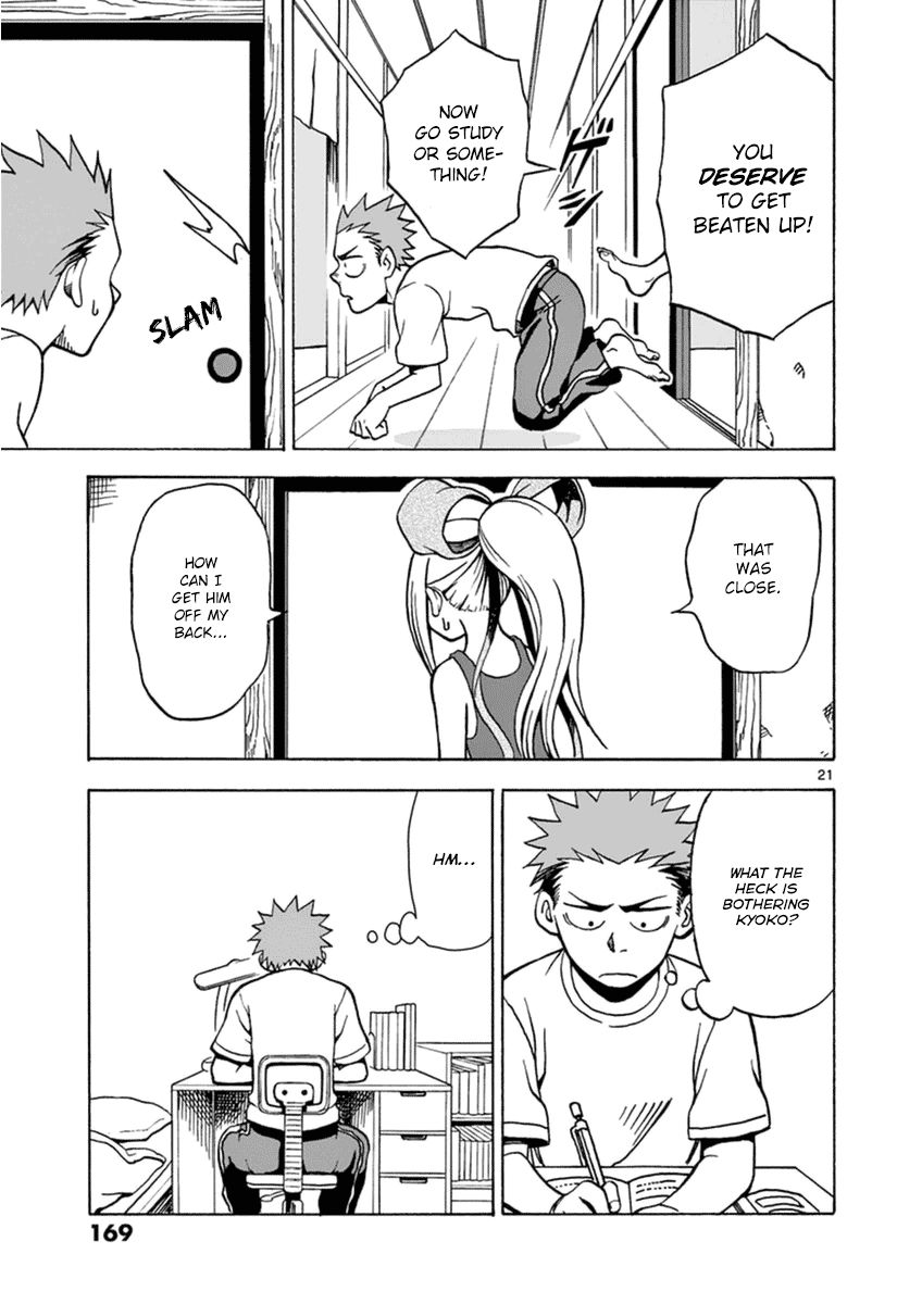 Fudatsuki no Kyoko-chan Chapter 16 page 21 - Chapter 16 : Kyoko-chan is Troubled