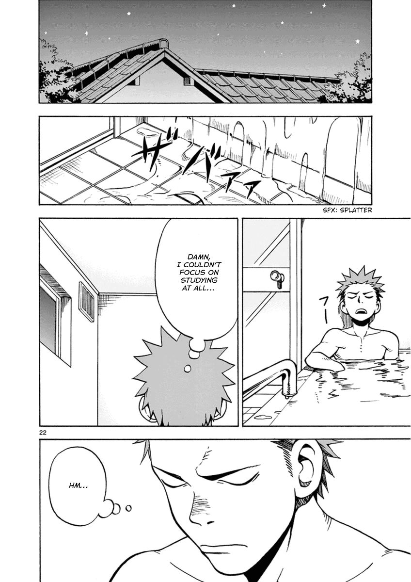 Fudatsuki no Kyoko-chan Chapter 16 page 22 - Chapter 16 : Kyoko-chan is Troubled