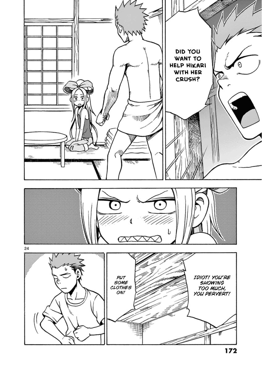 Fudatsuki no Kyoko-chan Chapter 16 page 24 - Chapter 16 : Kyoko-chan is Troubled