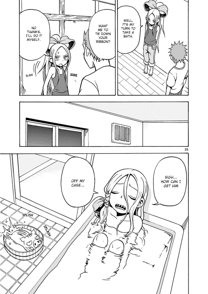 Fudatsuki no Kyoko-chan Chapter 16 page 25 - Chapter 16 : Kyoko-chan is Troubled
