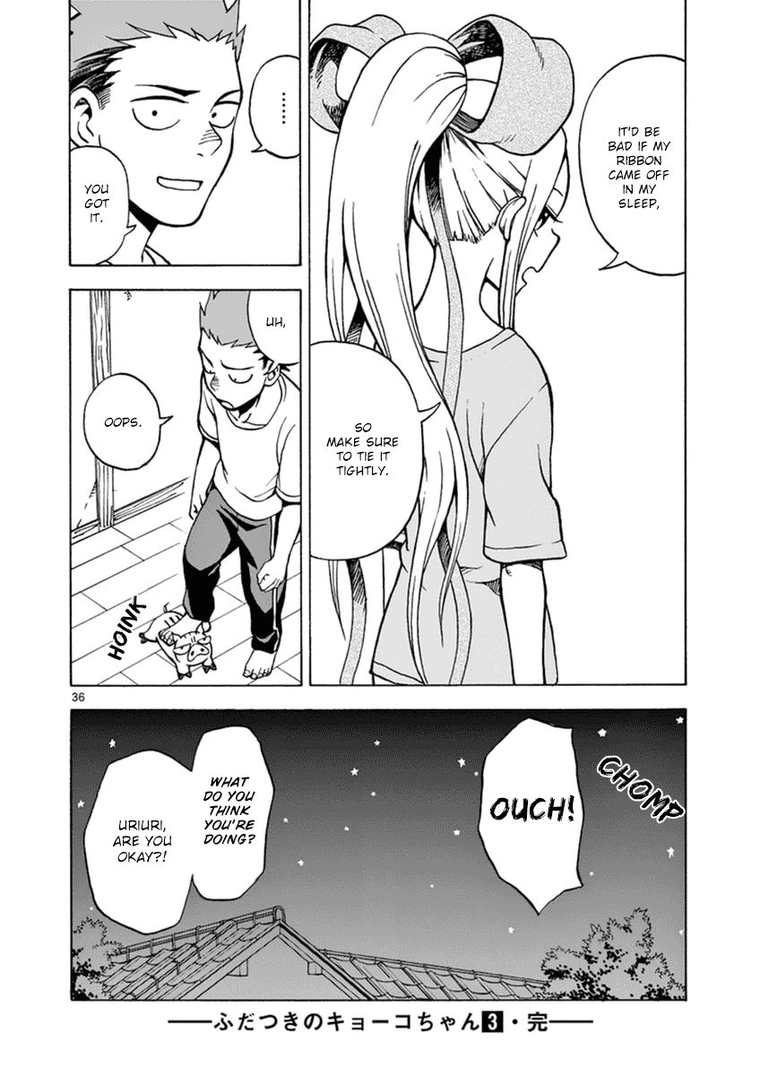 Fudatsuki no Kyoko-chan Chapter 16 page 36 - Chapter 16 : Kyoko-chan is Troubled