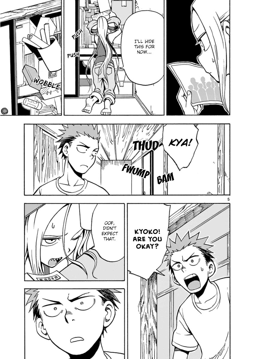 Fudatsuki no Kyoko-chan Chapter 16 page 5 - Chapter 16 : Kyoko-chan is Troubled