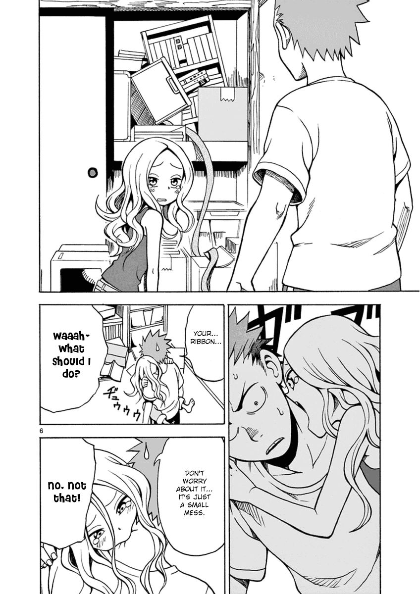 Fudatsuki no Kyoko-chan Chapter 16 page 6 - Chapter 16 : Kyoko-chan is Troubled