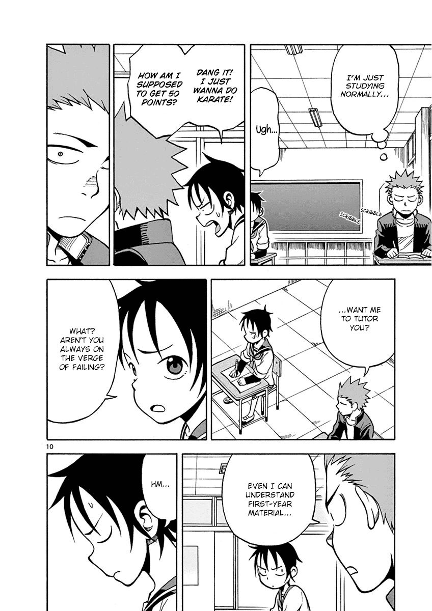 Fudatsuki no Kyoko-chan Chapter 17 page 13 - Chapter 17 : Getting Along with Hikari