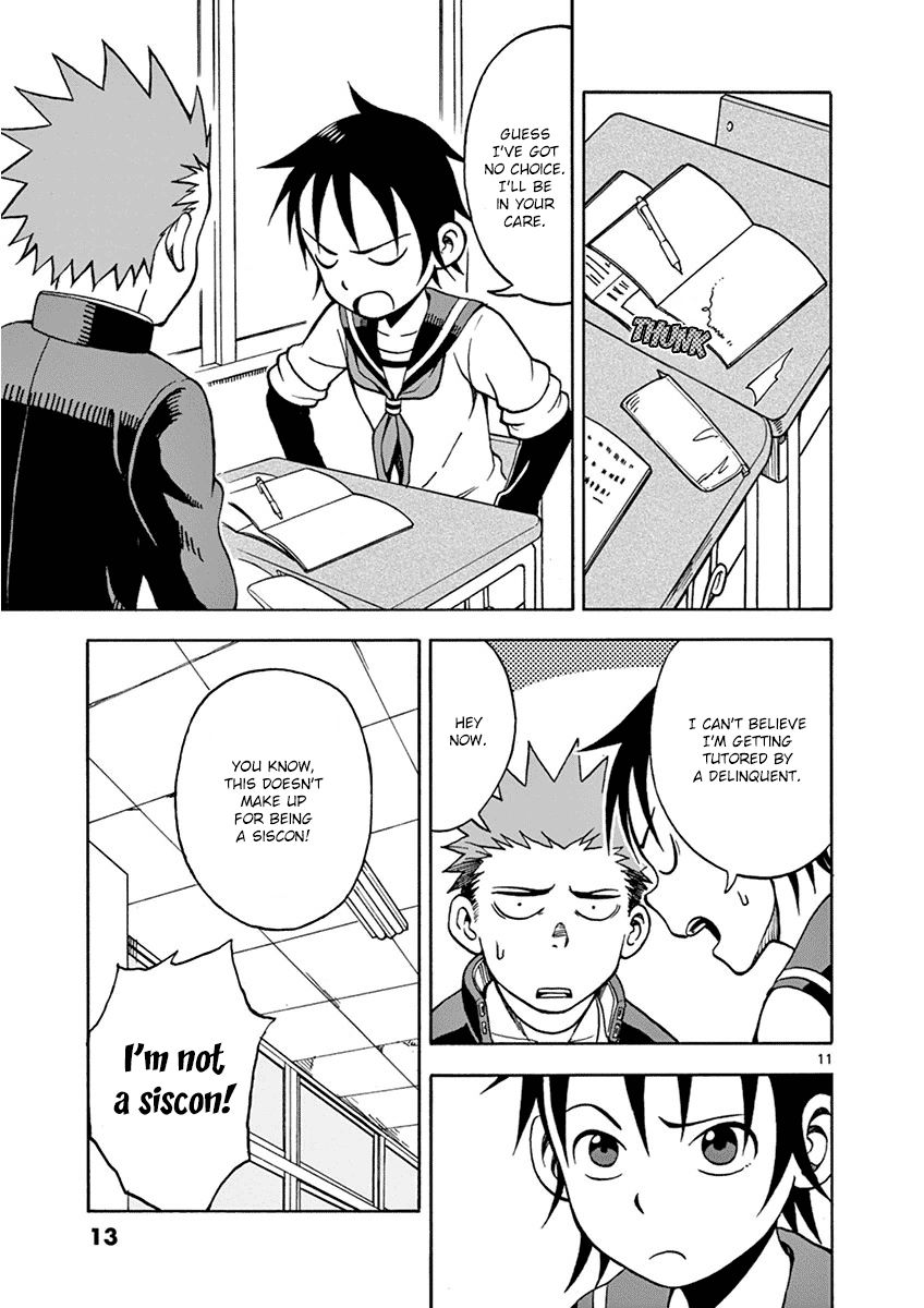 Fudatsuki no Kyoko-chan Chapter 17 page 14 - Chapter 17 : Getting Along with Hikari
