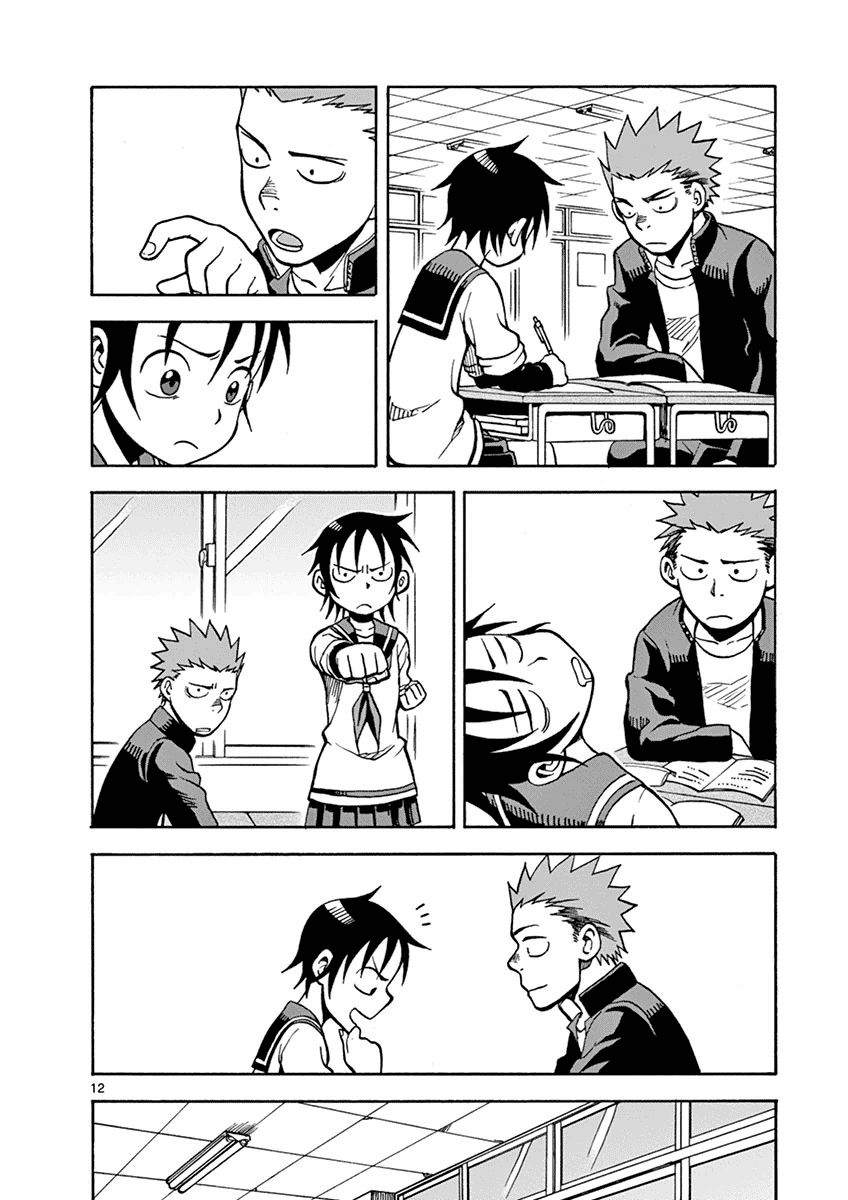 Fudatsuki no Kyoko-chan Chapter 17 page 15 - Chapter 17 : Getting Along with Hikari