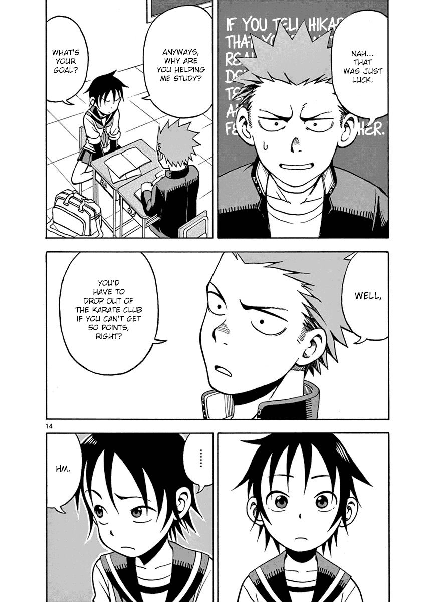 Fudatsuki no Kyoko-chan Chapter 17 page 17 - Chapter 17 : Getting Along with Hikari