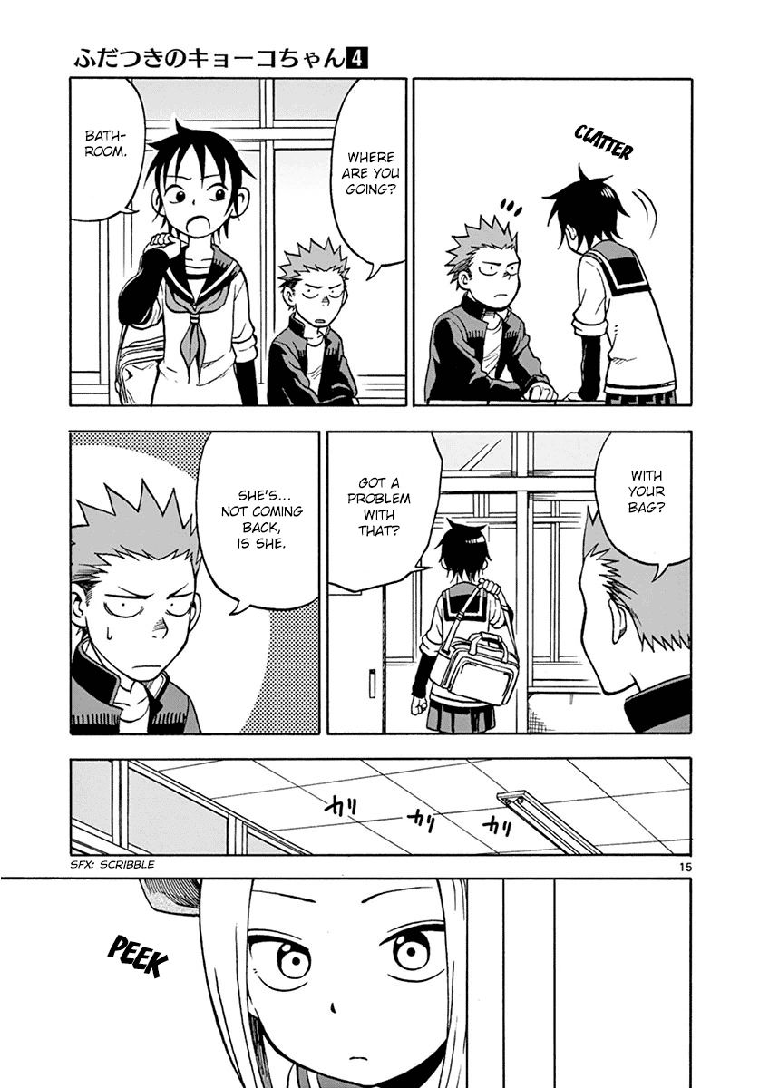 Fudatsuki no Kyoko-chan Chapter 17 page 18 - Chapter 17 : Getting Along with Hikari