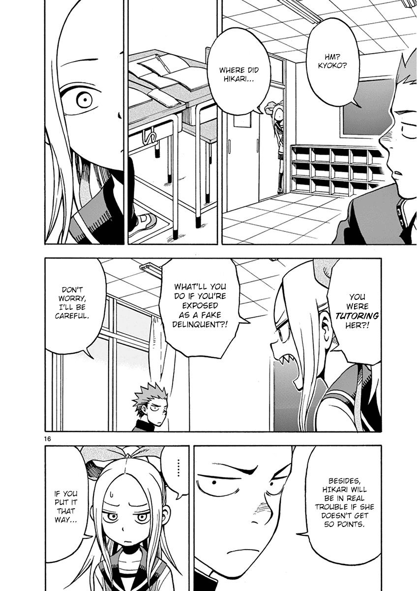 Fudatsuki no Kyoko-chan Chapter 17 page 19 - Chapter 17 : Getting Along with Hikari