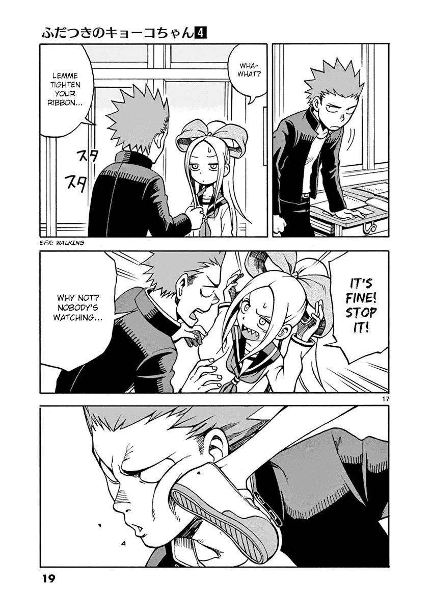 Fudatsuki no Kyoko-chan Chapter 17 page 20 - Chapter 17 : Getting Along with Hikari