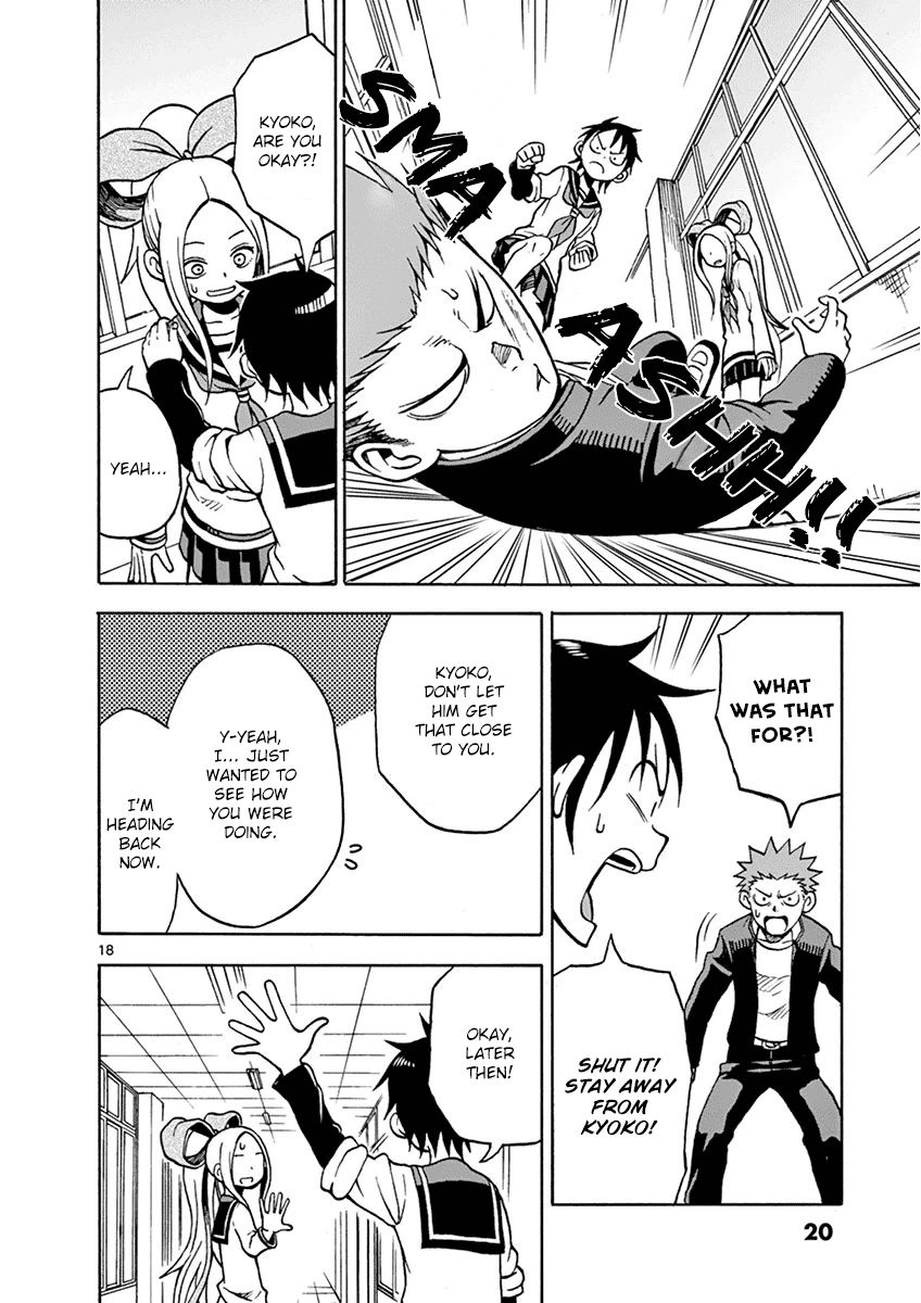 Fudatsuki no Kyoko-chan Chapter 17 page 21 - Chapter 17 : Getting Along with Hikari