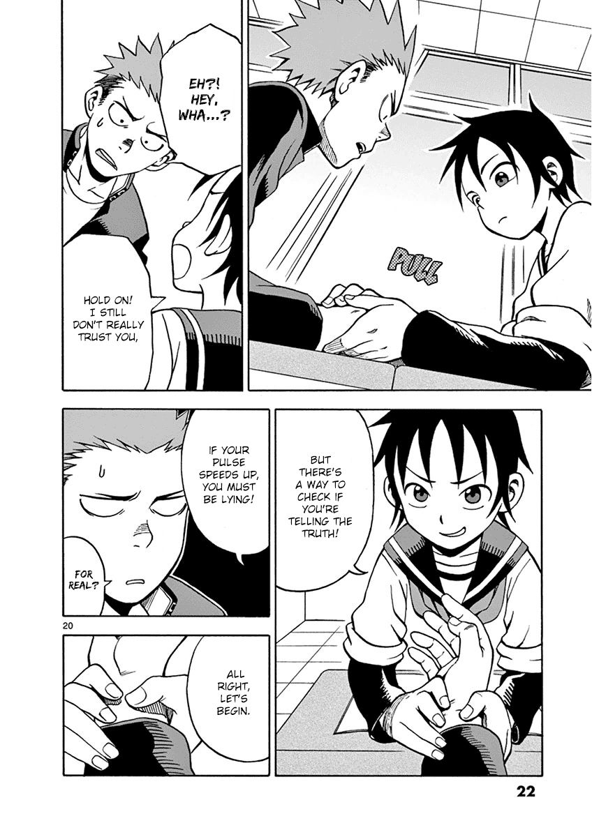 Fudatsuki no Kyoko-chan Chapter 17 page 23 - Chapter 17 : Getting Along with Hikari