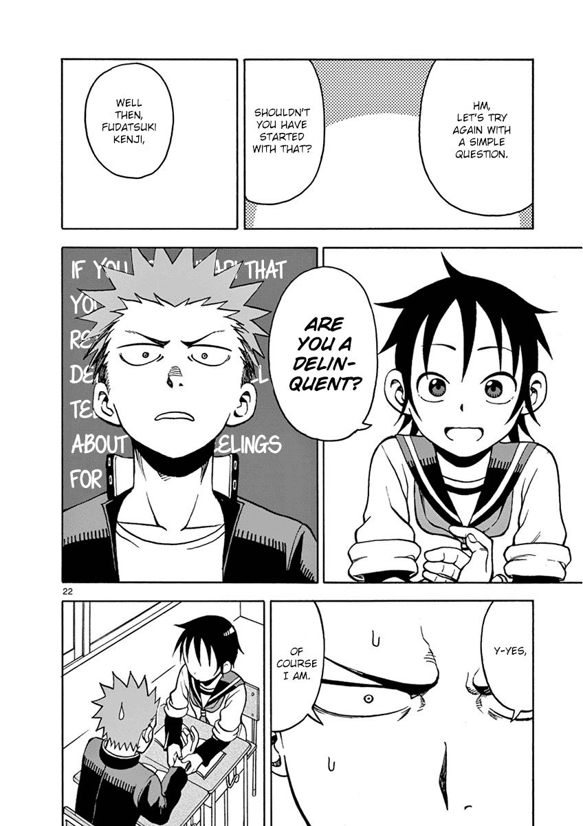 Fudatsuki no Kyoko-chan Chapter 17 page 25 - Chapter 17 : Getting Along with Hikari