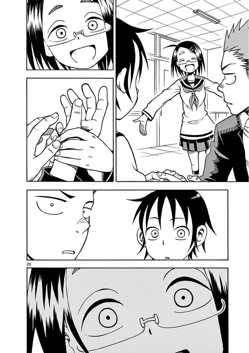 Fudatsuki no Kyoko-chan Chapter 17 page 29 - Chapter 17 : Getting Along with Hikari