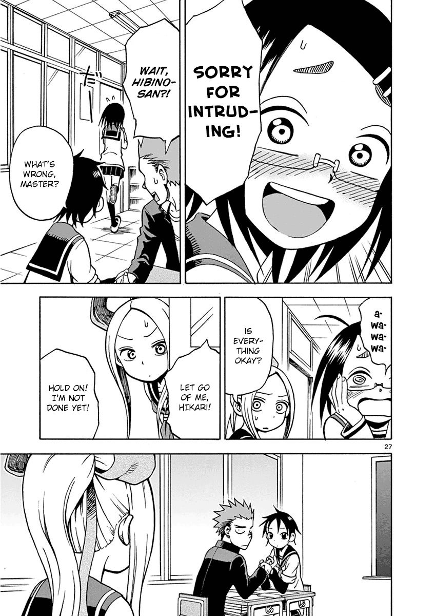 Fudatsuki no Kyoko-chan Chapter 17 page 30 - Chapter 17 : Getting Along with Hikari