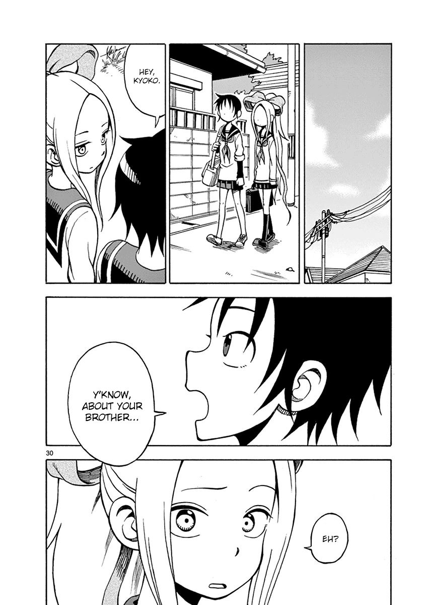 Fudatsuki no Kyoko-chan Chapter 17 page 33 - Chapter 17 : Getting Along with Hikari