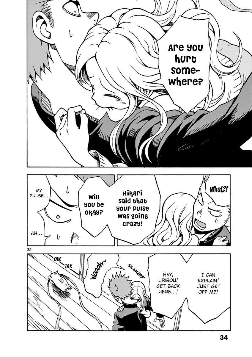 Fudatsuki no Kyoko-chan Chapter 17 page 35 - Chapter 17 : Getting Along with Hikari