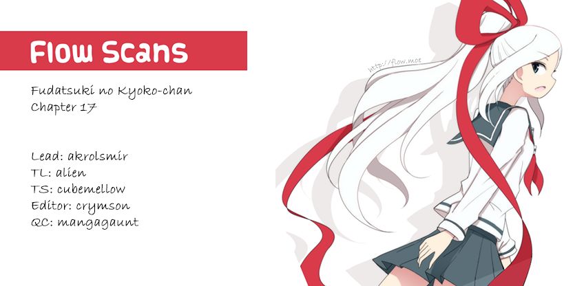 Fudatsuki no Kyoko-chan Chapter 17 page 36 - Chapter 17 : Getting Along with Hikari