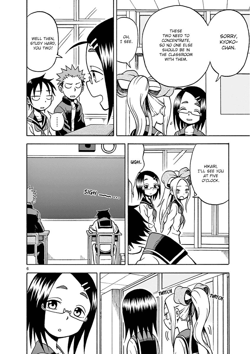 Fudatsuki no Kyoko-chan Chapter 17 page 9 - Chapter 17 : Getting Along with Hikari