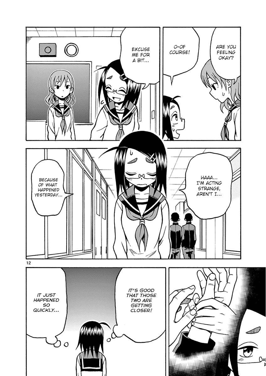 Fudatsuki no Kyoko-chan Chapter 18 page 12 - Chapter 18 : It's None of My Business