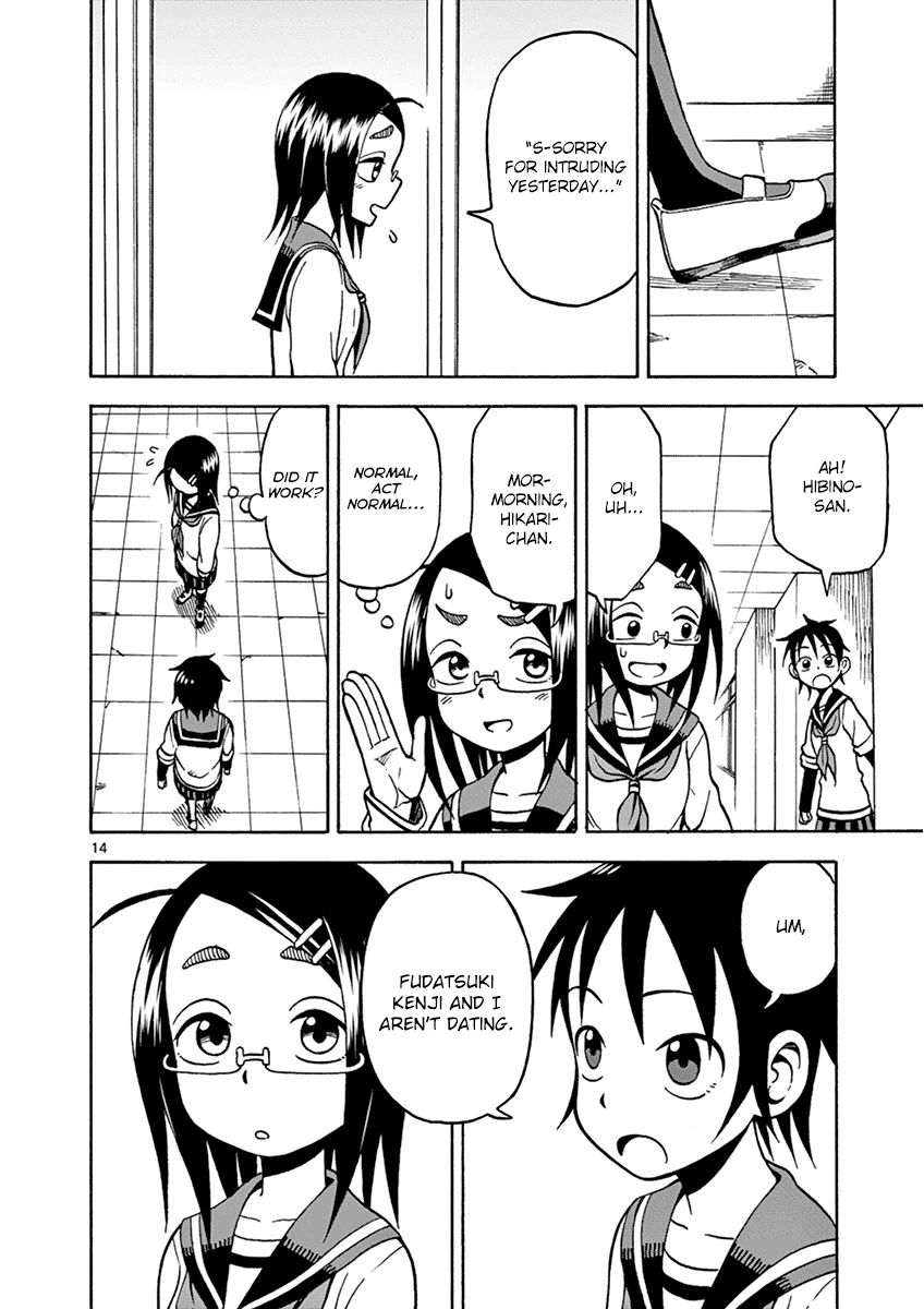 Fudatsuki no Kyoko-chan Chapter 18 page 14 - Chapter 18 : It's None of My Business