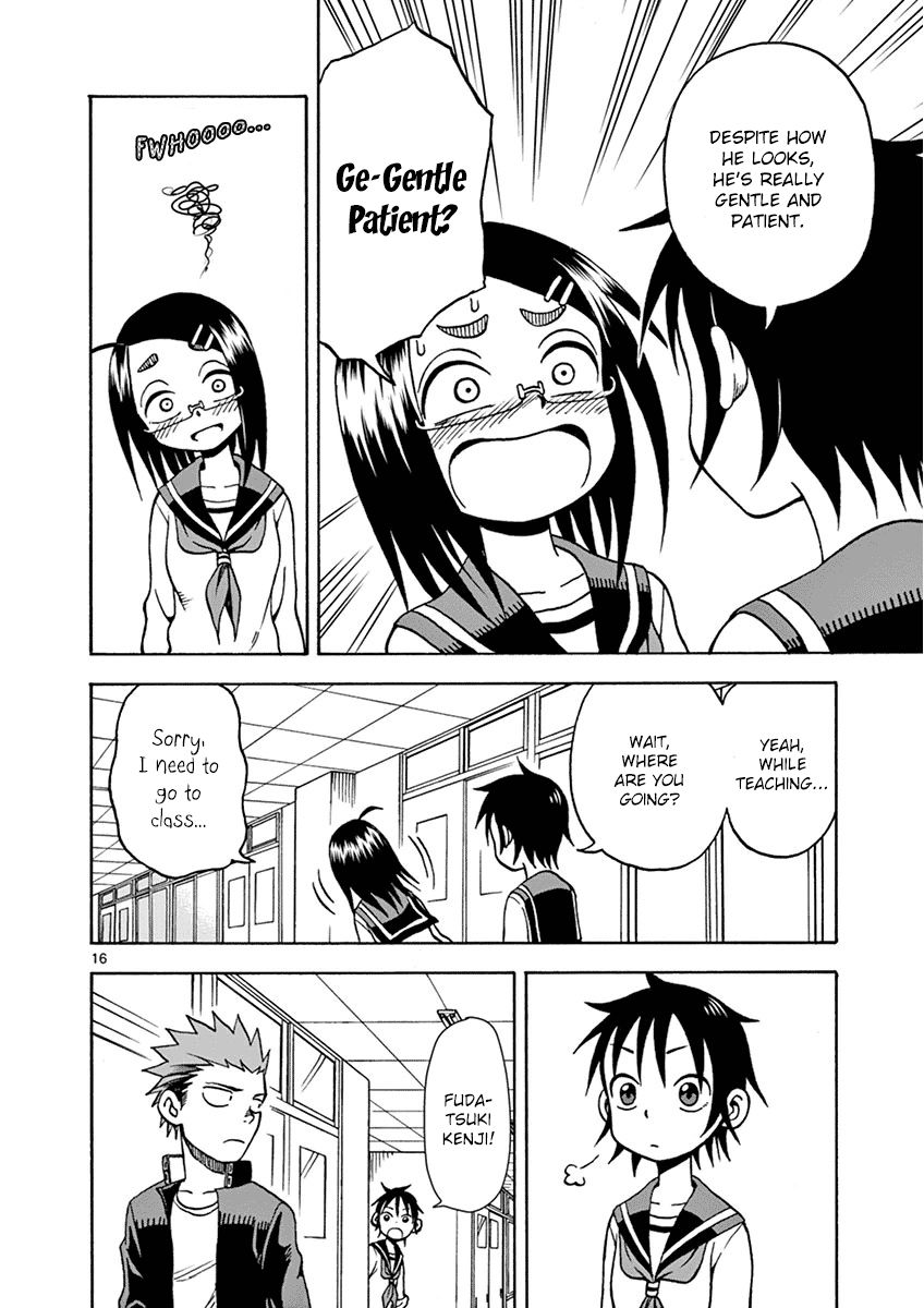 Fudatsuki no Kyoko-chan Chapter 18 page 16 - Chapter 18 : It's None of My Business