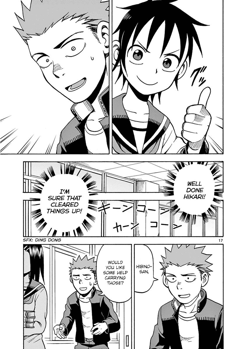 Fudatsuki no Kyoko-chan Chapter 18 page 17 - Chapter 18 : It's None of My Business