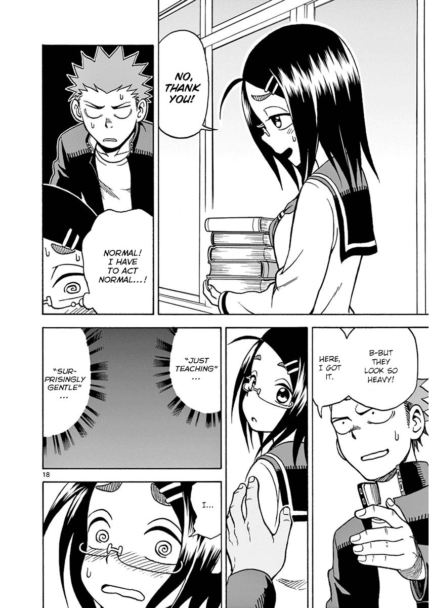 Fudatsuki no Kyoko-chan Chapter 18 page 18 - Chapter 18 : It's None of My Business