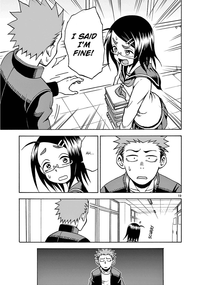 Fudatsuki no Kyoko-chan Chapter 18 page 19 - Chapter 18 : It's None of My Business