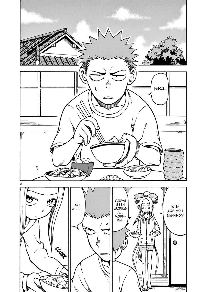 Fudatsuki no Kyoko-chan Chapter 18 page 2 - Chapter 18 : It's None of My Business