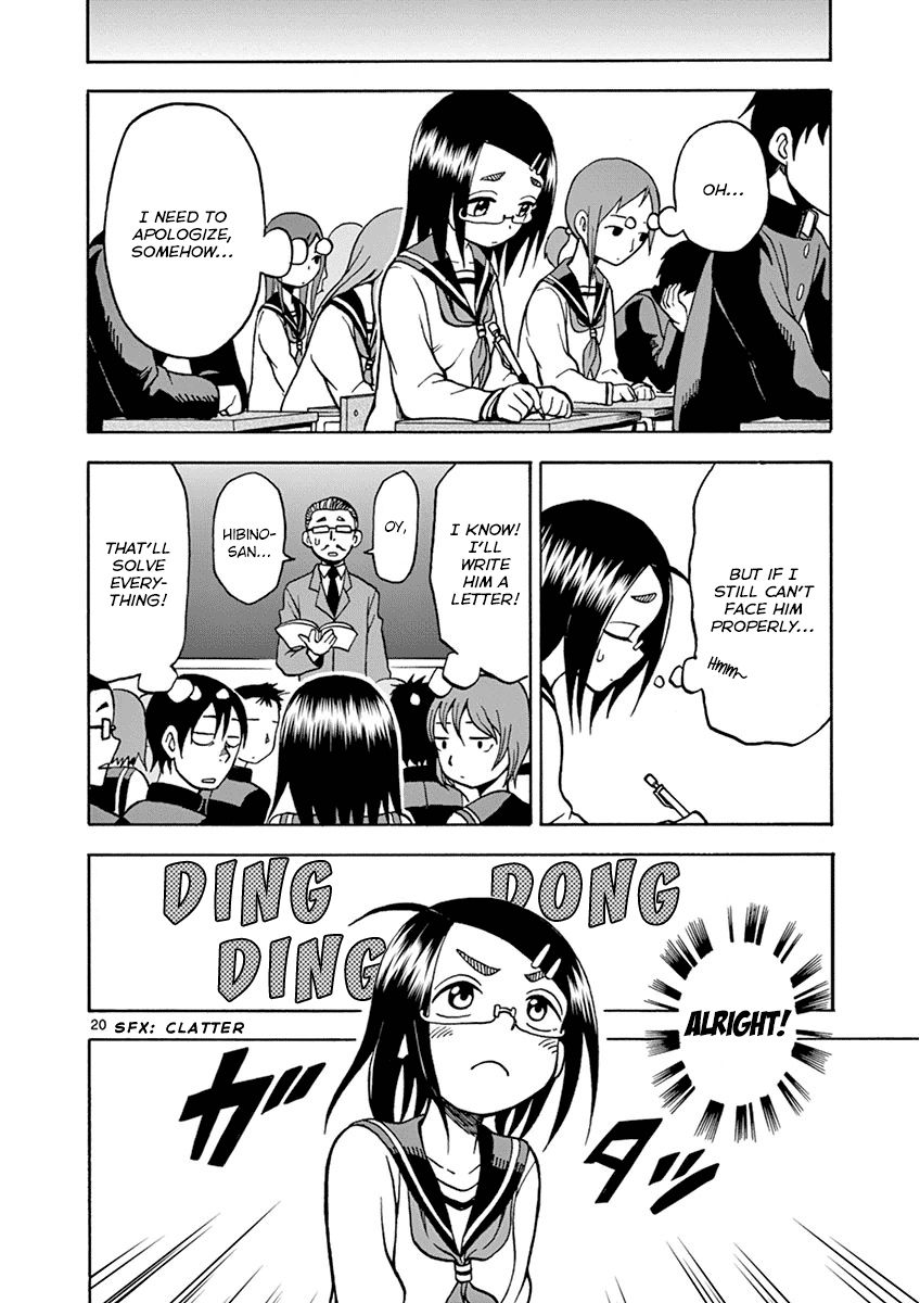 Fudatsuki no Kyoko-chan Chapter 18 page 20 - Chapter 18 : It's None of My Business