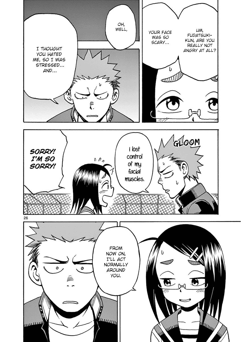 Fudatsuki no Kyoko-chan Chapter 18 page 26 - Chapter 18 : It's None of My Business