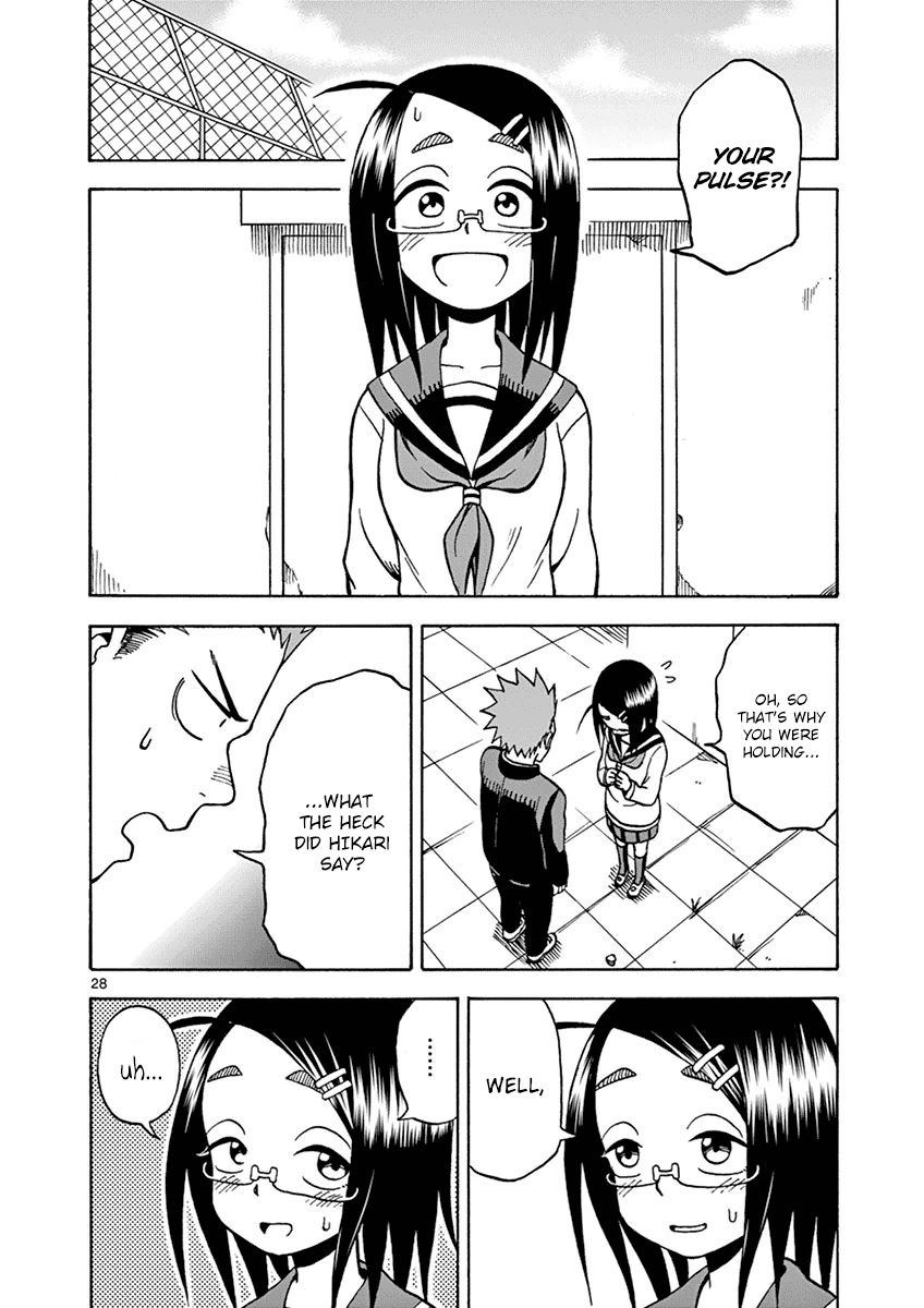 Fudatsuki no Kyoko-chan Chapter 18 page 28 - Chapter 18 : It's None of My Business