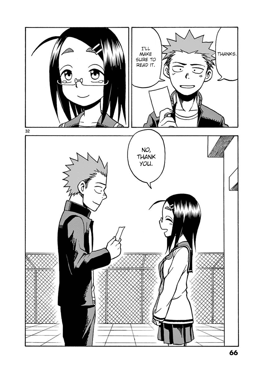 Fudatsuki no Kyoko-chan Chapter 18 page 32 - Chapter 18 : It's None of My Business