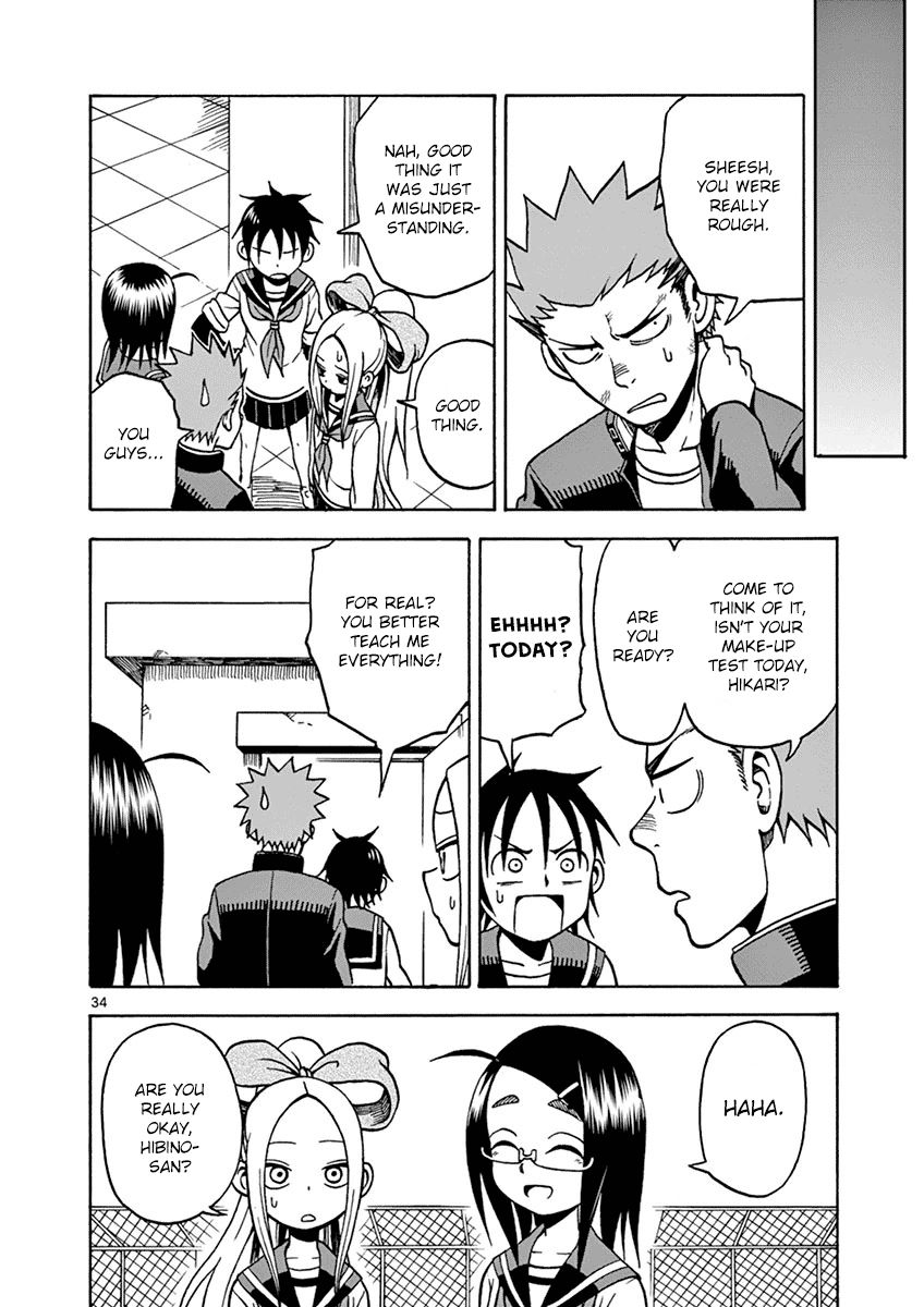 Fudatsuki no Kyoko-chan Chapter 18 page 34 - Chapter 18 : It's None of My Business