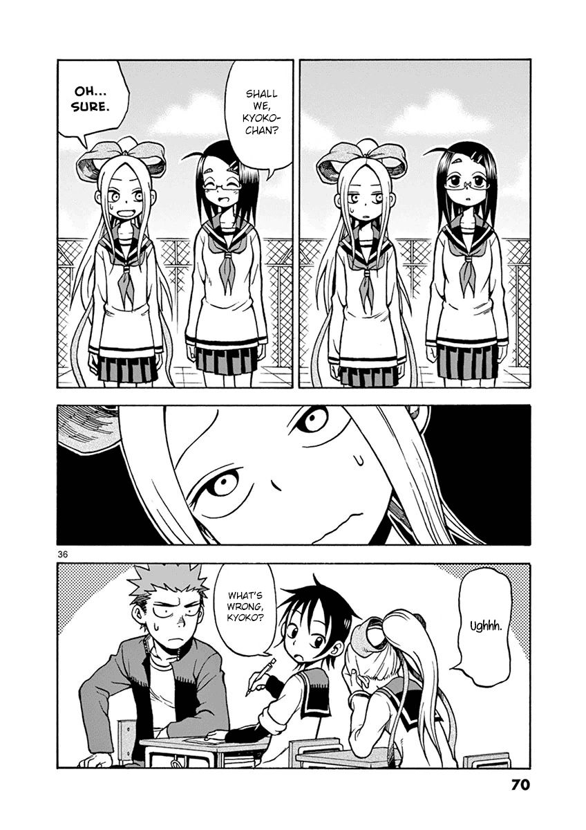 Fudatsuki no Kyoko-chan Chapter 18 page 36 - Chapter 18 : It's None of My Business