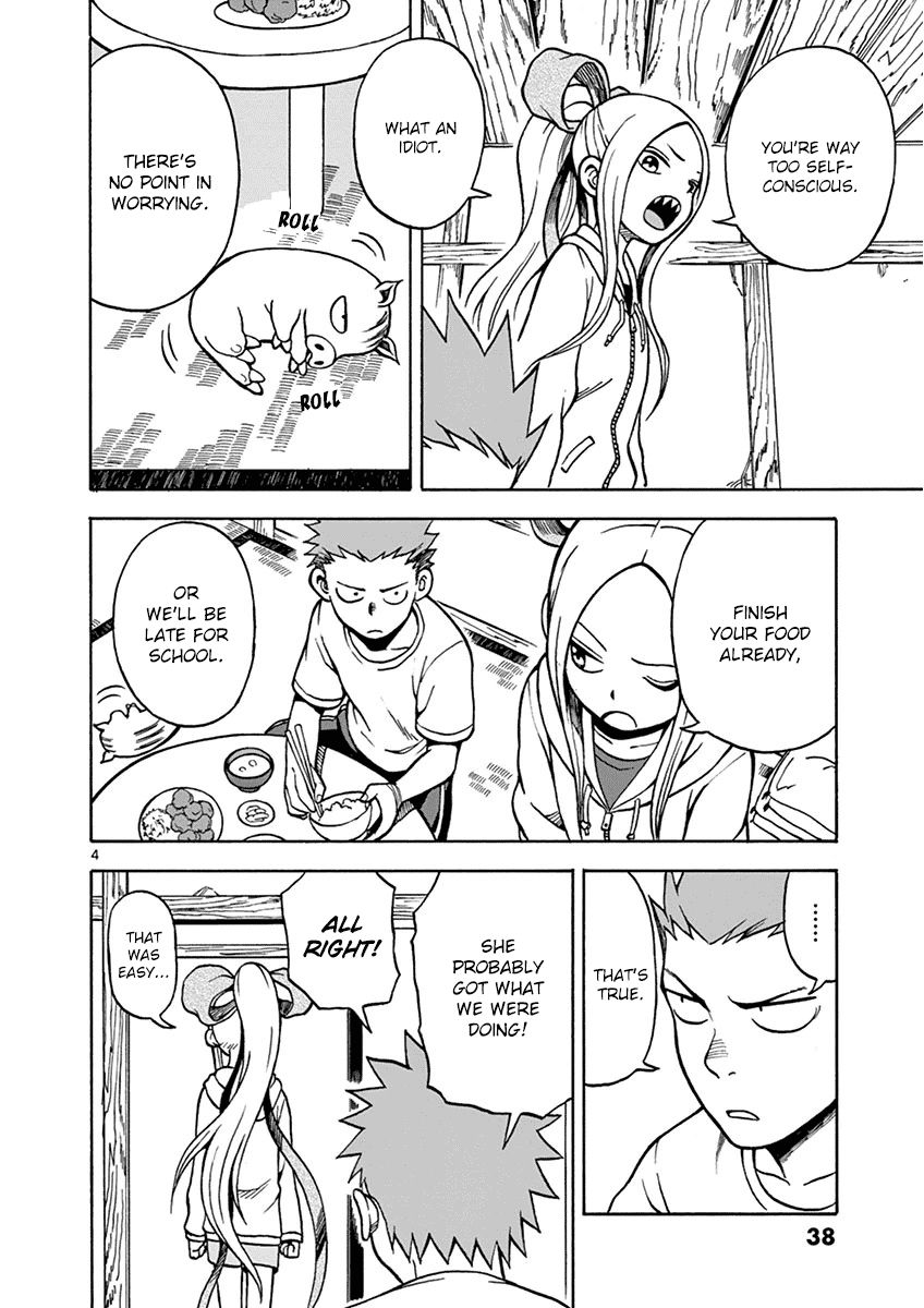Fudatsuki no Kyoko-chan Chapter 18 page 4 - Chapter 18 : It's None of My Business