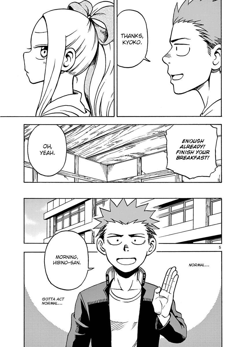 Fudatsuki no Kyoko-chan Chapter 18 page 5 - Chapter 18 : It's None of My Business