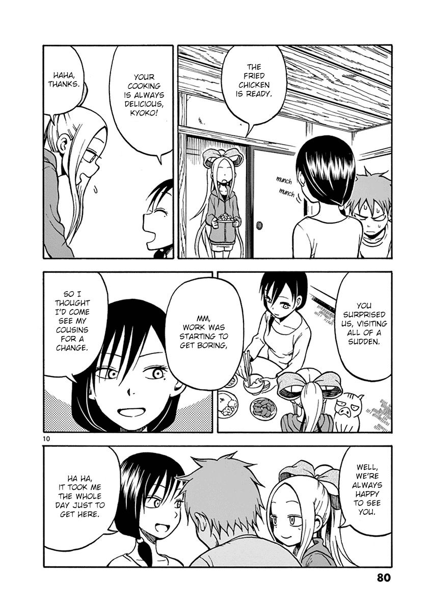 Fudatsuki no Kyoko-chan Chapter 19 page 10 - Chapter 19 : Invasion